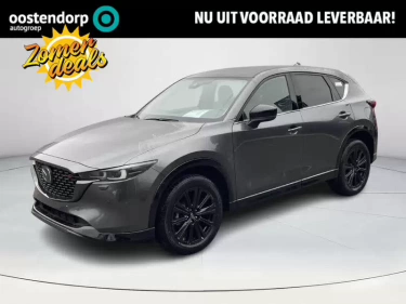 Foto van Mazda CX-5