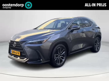 Foto van Lexus NX