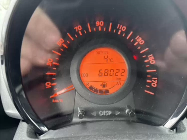 Foto van Toyota Aygo