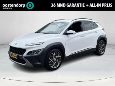 Foto van Hyundai KONA