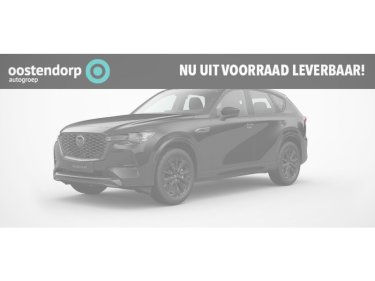 Foto van Mazda CX-60