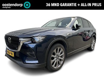 Mazda CX-60 2.5 e-SkyActiv PHEV Exclusive-Line | Cruise control adaptief | Bose audio | elektrische kofferklep | rondomzicht Camera | trekhaak 2500KG | occasion 2022