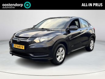 Honda HR-V 1.5 i-VTEC Comfort Trekhaak|NAP|Parkeersensoren Voor & Achter|Stoelverwarming occasion 2018