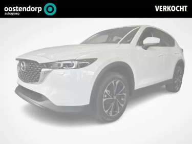 Foto van Mazda CX-5