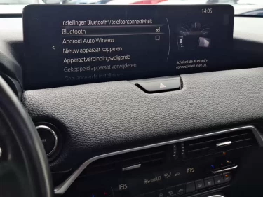 Foto van Mazda CX-60