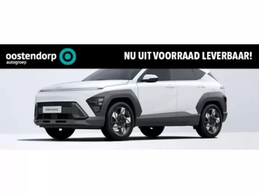 Foto van Hyundai KONA