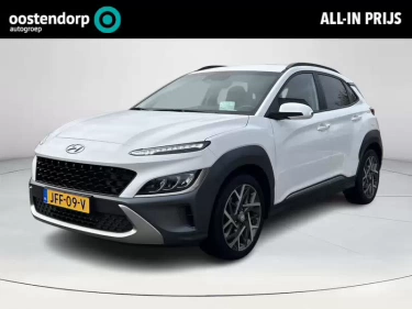Foto van Hyundai KONA