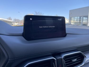 Foto van Mazda CX-5
