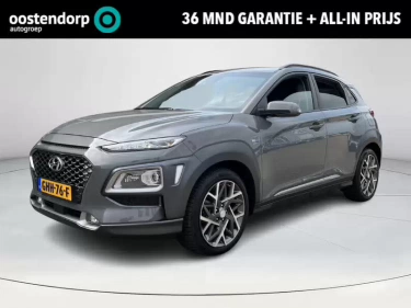 Foto van Hyundai KONA