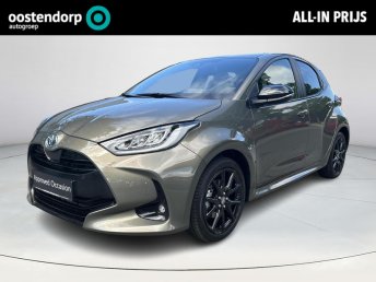 Toyota Yaris 1.5 Hybrid Executive  occasion 2023