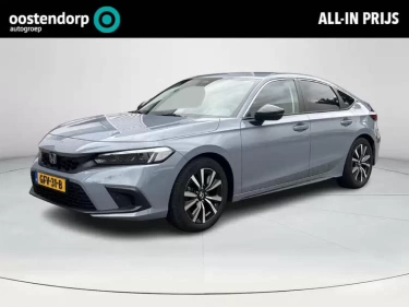Foto van Honda Civic