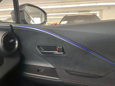 Foto van Toyota C-HR