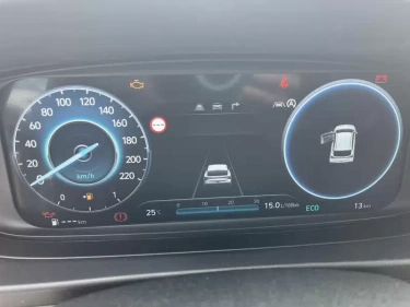 Foto van Hyundai i20