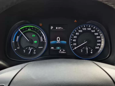 Foto van Hyundai KONA