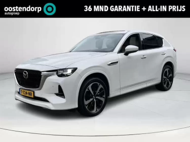 Foto van Mazda CX-60