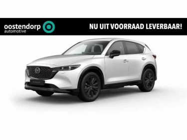Foto van Mazda CX-5