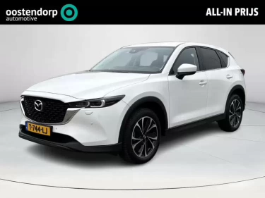 Foto van Mazda CX-5