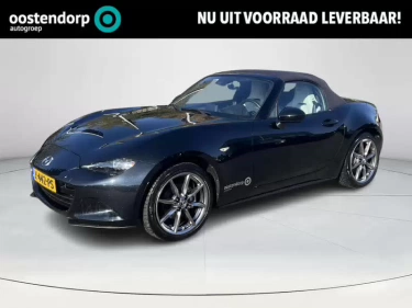 Foto van Mazda MX-5