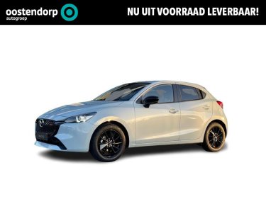 Foto van Mazda 2