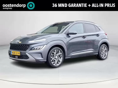 Foto van Hyundai KONA