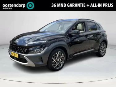 Foto van Hyundai KONA