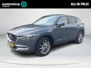 Foto van Mazda CX-5
