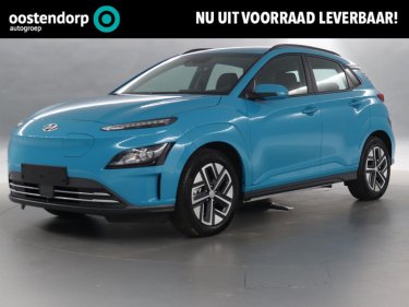 Foto van Hyundai KONA