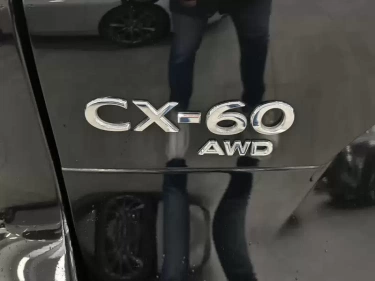 Foto van Mazda CX-60
