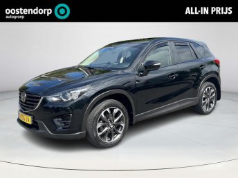 Mazda CX-5 2.5 SkyActiv-G 192 GT-M 4WD | Automaat | Schuif-kanteldak | Trekhaak afneembaar (1800KG) | Lederen bekleding occasion 2016
