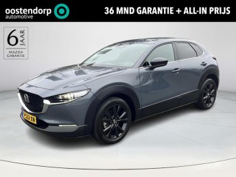 Mazda CX-30 2.0 e-SkyActiv-G M Hybrid Luxury | Trekhaak | Bose-premium| Leder | occasion 2023