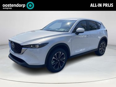 Foto van Mazda CX-5