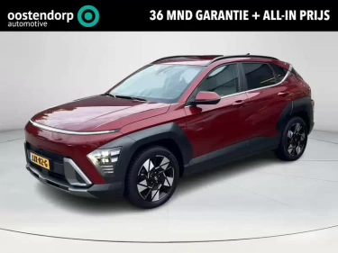 Foto van Hyundai KONA