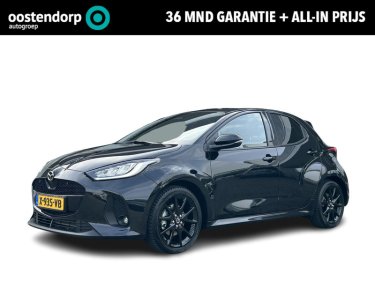 Foto van Mazda 2