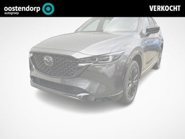 Foto van Mazda CX-5
