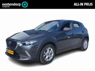 Foto van Mazda CX-3