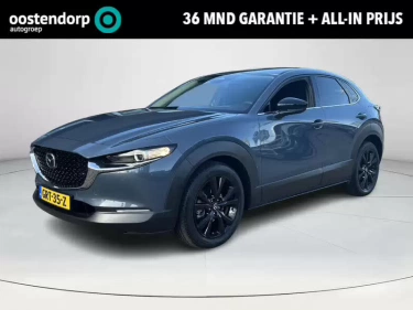 Foto van Mazda CX-30