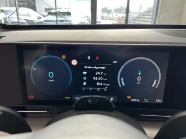 Foto van Hyundai KONA