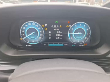 Foto van Hyundai i20