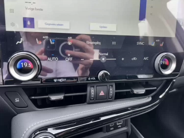 Foto van Lexus NX