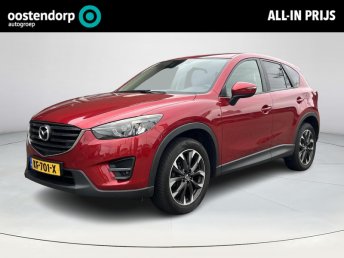 Mazda CX-5 2.0 SkyActiv-G 165 GT-M Line 2WD | Trekhaak | Leder | Stoelverwarming | Rijklaarprijs ! occasion 2016