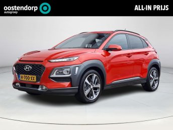 Hyundai KONA 1.6 T-GDI Premium | Trekhaak | Apple Carplay/Android Auto | Stoel/stuurverwarming | Elektrische verstelbare stoelen | Climate control | Krell premium soundsysteem | Cruise control | occasion 2017