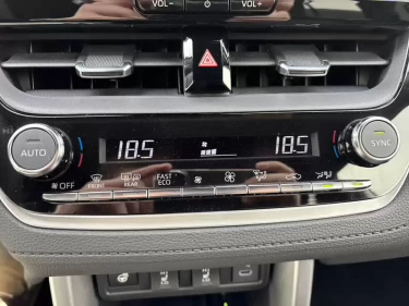 Foto van Toyota Corolla Cross
