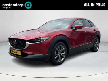 Foto van Mazda CX-30