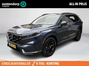 Foto van Honda CR-V