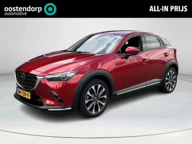 Foto van Mazda CX-3