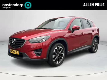 Foto van Mazda CX-5
