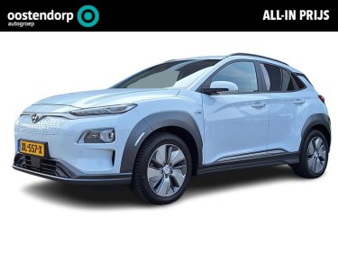 Foto van Hyundai KONA