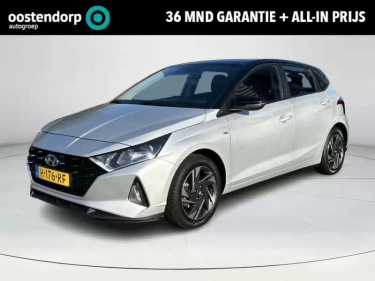 Foto van Hyundai i20