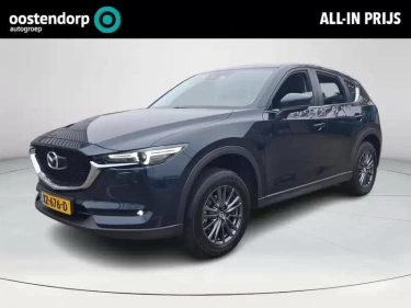 Foto van Mazda CX-5