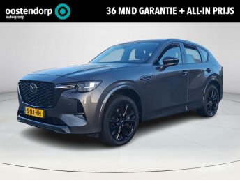 Mazda CX-60 2.5 e-SkyActiv PHEV AWD Homura | Rijklaarprijs! | Leder | Wegklapbare Trekhaak | Stoel Verwarming en Stoel Ventilatie | Memory Seat | Navigatie | Inclusief 36 mnd Garantie! | occasion 2023